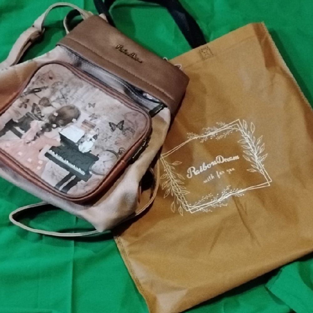 Rainbow Dream Leather Bag in Brown and Tan
